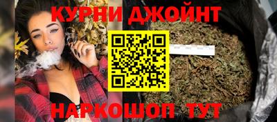 соль ск Балаково
