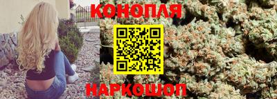 соль ск Балаково