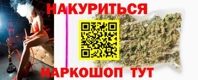 прущие грибы Бузулук