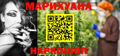 соль ск Балаково