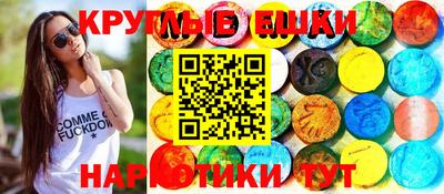 дмт Балахна