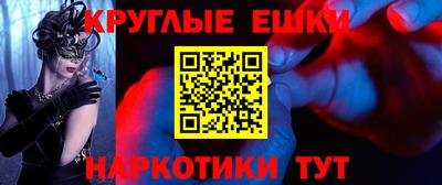дмт Будённовск