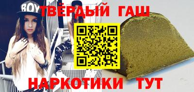 соль ск Балаково